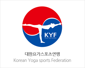 대한요가스포츠연맹 Korean Yoga sports Federation